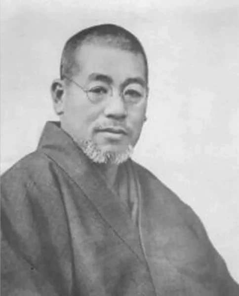 Archival portrait of Mikao Usui